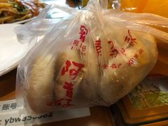 马蹄酥-阿吉仔(大元路店)