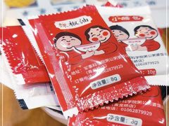 -粥公粥婆精品家常菜(青龙桥店)