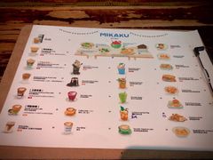 -MIKAKU(万达广场上海宝山店)