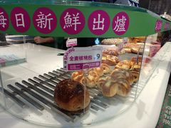 -麦当劳(天兴罗斯福店)