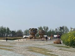 -中国天府农业博览园