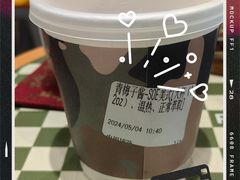-众人咖啡·PEOPLE COFFEE(罗湖益田假日广场店)