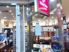 -都恩客(高岛屋百货店)
