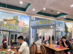 -23号墙门菜(狮虎桥店)