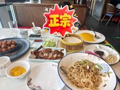 -同和居(月坛店)