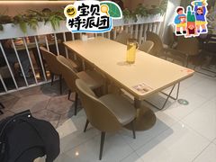 -吕氏疙瘩汤·海鲜新鲁菜(凯德mall新都心店)