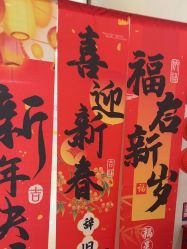 -深圳阳光医疗美容