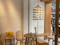 用餐区-Cafe on warm(丹霞店)