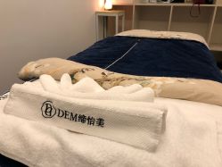 点击看大图 -DEM缔怡美科技美容