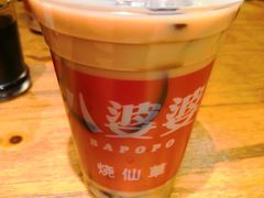 -八婆婆烧仙草(曾厝垵店)