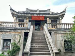 -惠山古镇·寄畅园