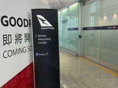 -香港国际机场