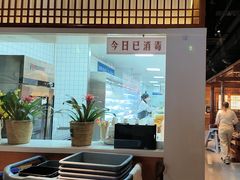 -老员外骨汤火锅(海州古城店)