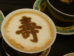 -宫事颐庭·老佛爷贵寿下午茶(颐和园店)