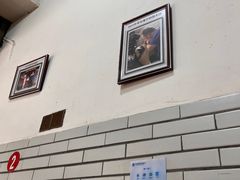 -智强牛肉面
