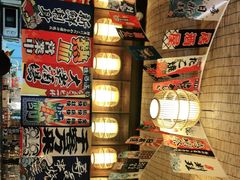 -七町糖果寿司屋(龙洞广工店)