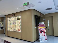 -爱齿尔口腔医院(中南院)
