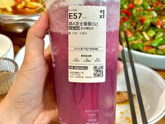 -万达广场(金堂店)