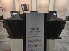 -厨邦酱油文化博览馆