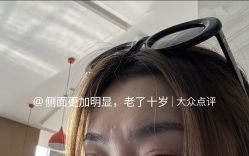 -东莞台心医院-医疗美容