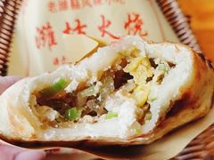 -潍城老菜馆·地标美食