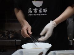 -Ramen满吉·豚骨拉面(丽园路店)
