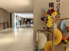 -南京金陵饭店