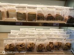 -烘焙町面包店(西四店)