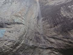 -雁荡山大龙湫景区