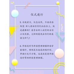 -红丝高端婚礼中心(旗舰店)