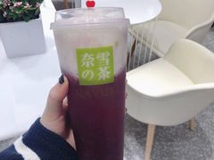 -奈雪的茶(新天地广场PRO店)