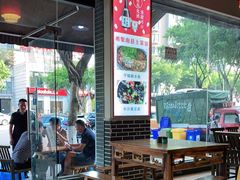 大堂-湘聚南县土菜馆(龙山二路店)