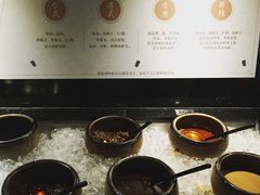 -湊湊火锅·茶憩(新中关购物中心店)
