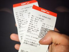 -CGV影城(滨江天街IMAX店)