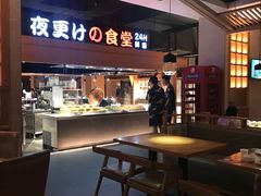 -蓝鲸湾汤泉(包河店)