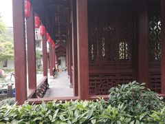 -檀园