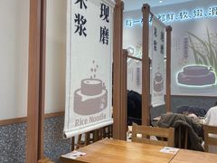 -小满手工粉(上海品尊国际店)