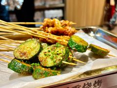 烤黄瓜-盟重烧烤(高正街店)