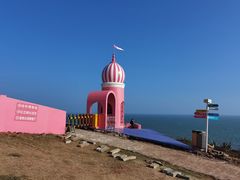 -漳州滨海火山岛自然生态风景区