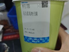 -陈多多·豆腐奶茶(草市街店)