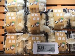 -盒马鲜生(莱蒙都会店)