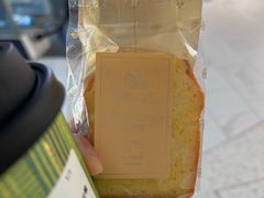 -M'CAKE(西单大悦城店)