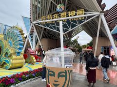 -南宁方特东盟神画