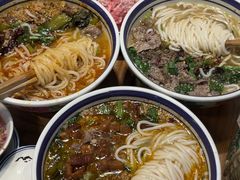 -云阿蛮云南生烫牛肉米线(奉贤路店)