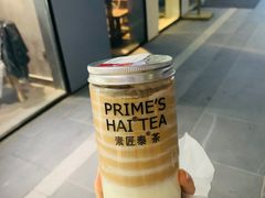 -素匠泰茶(三里屯SOHO工体奶茶店)