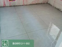 -大树装饰·十年本土家装