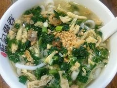 -蓝记云吞(正果店)