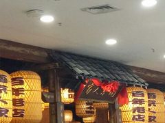 等位区-南京人家(盛京大奥莱店)
