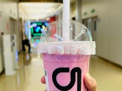 -gleeglee乐溢亦茶(合生汇店)