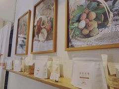 -Cafe on warm(丹霞店)